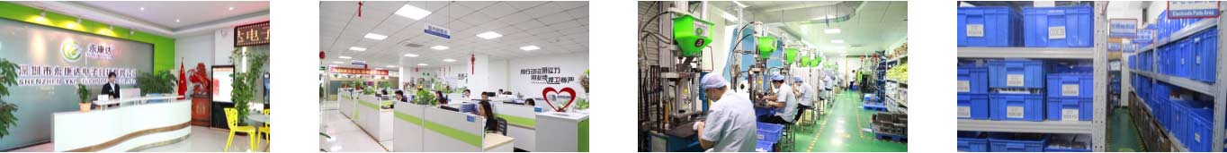 our workshop